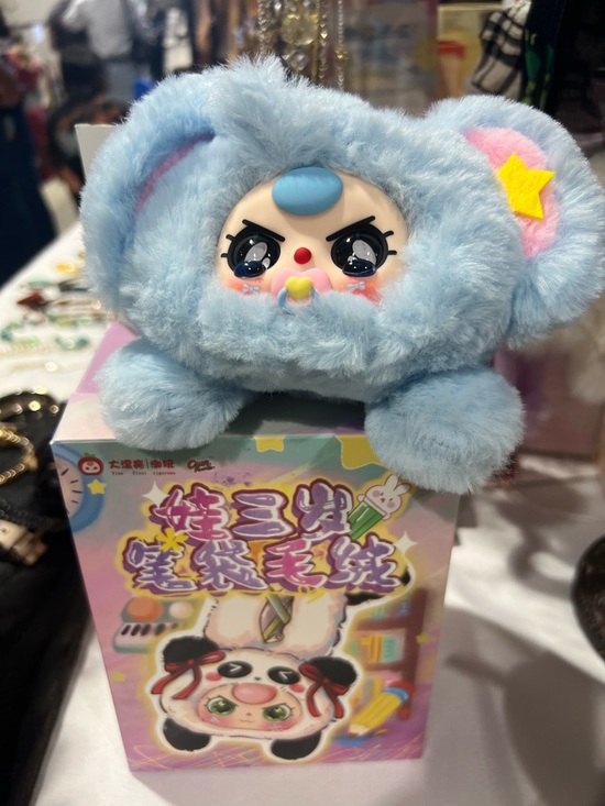 BABY THREE Accessories - SOLD SALE!!!! Baby three Plush elephant pencil -Pen Holder Plush Toy - blue